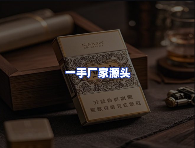 专业团队